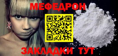 тгк Тверь