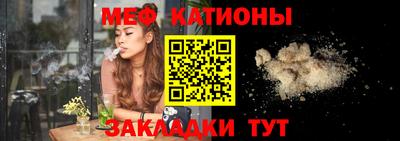 каннабис Татарск