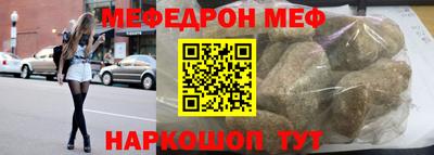 тгк Тверь