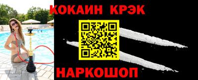 каннабис Татарск