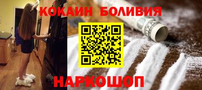 каннабис Татарск