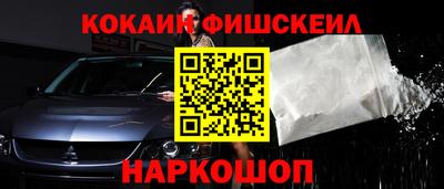 каннабис Татарск