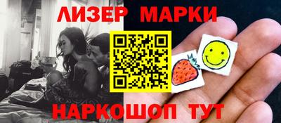 тгк Тверь