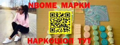 каннабис Татарск