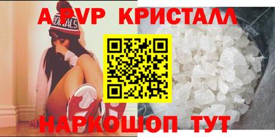 тгк Тверь