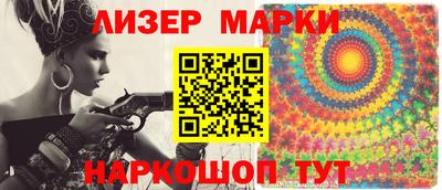a pvp Тара