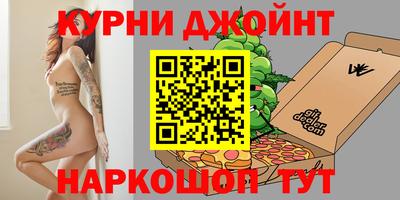 a pvp Тара