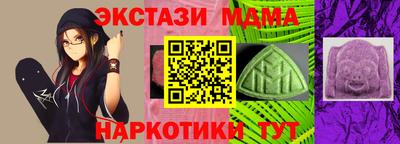 a pvp Тара