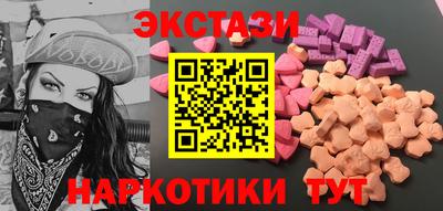 каннабис Татарск