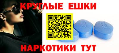a pvp Тара