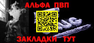 тгк Тверь
