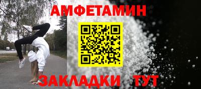 каннабис Татарск