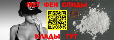 a pvp Тара