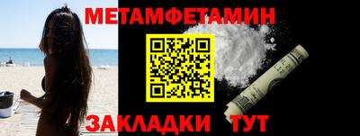 каннабис Татарск