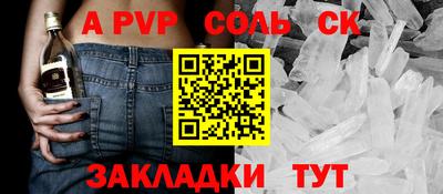 тгк Тверь