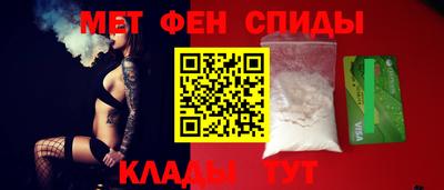 тгк Тверь