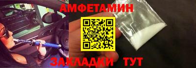 a pvp Тара