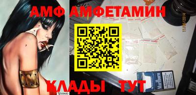 тгк Тверь