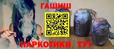 тгк Тверь