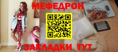 каннабис Татарск