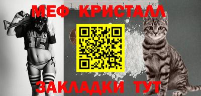 тгк Тверь