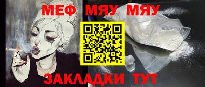 тгк Тверь