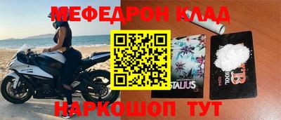 a pvp Тара
